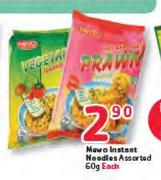 Mowo Instant Noodles Assorted-60g Each