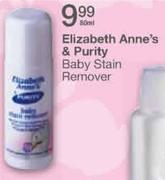 Elizabeth Anne's & Purity BaBy Strain Remover-80ml