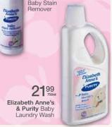 Elizabeth Anne's & Purity-750ml