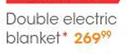 Dynamic Double Electric Blanket
