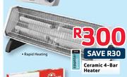 Counter Point Ceramic 4-Bar Heater