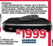 HD Explora