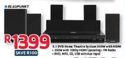 5.1 DVD Home Theatre System 350W With HDMI