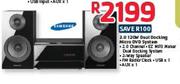 Samsung 2.0 120W Dual Docking Micro DVD System