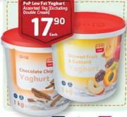 PnP Low Fat Yoghurt Assorted-1Kg Each