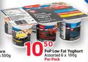 PnP Low Fat Yoghurt Assorted 6x100gm-Per Pack