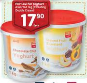 PnP Low Fat Yoghurt Assorted-1Kg Each