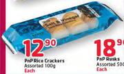 PnP Rice Crackers Assorted-100gm Each