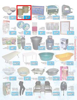 Jumbo Cash & Carry Crown Mines : (23 May - 12 June 2014), page 11