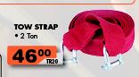 Tow Strap 2 Ton TR20