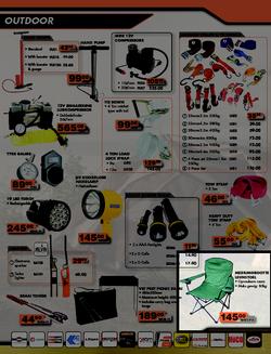 Midas : Winter Sale (17 Jun - 5 Jul 2014), page 11
