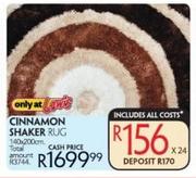 Cinnamon Shaker Rug 140x200cm-Each