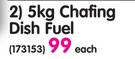 Aro 5Kg Chafing Dish Fuel-Each