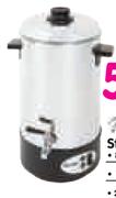 Stainless Steel Urn - 16L