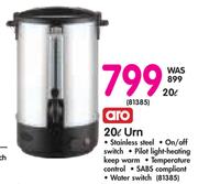 Aro Urn-20L