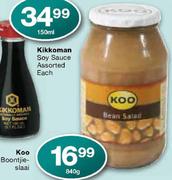 Koo Boontjieslaai-840gm
