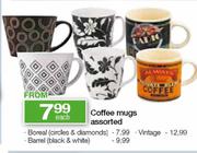 Boreal Coffee Mugs Assorted (Circles & Diamonds)-each