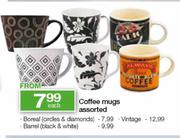 Vintage Coffee Mugs Assorted-each