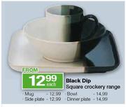 Black Dip Square Crockery Range Bowl-each