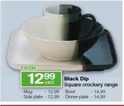 Black Dip Square Crockery Range Dinner Plate-each