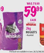 Whiskas Nuggets-2kg Each