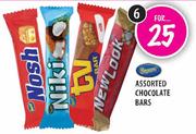 Beacon Assorted Chocolate Bars