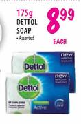 Dettol Soap-175g Each