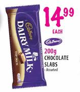 Cadbury Chocolate Slabs-200g Each