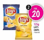 Lay's Chips Assorted-125g 
