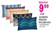 Assorted Printed Pillowcases-Each