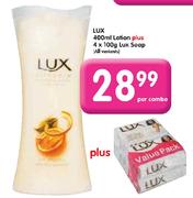 Lux Lotion 400ml + Lux Soap 4 x 100g
