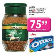 Jacobs Kronung Instant Coffee-200g + Free Oreo Biscuit-165g