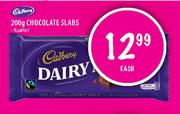 Cadbury Chocolate Slabs Assorted-200g each
