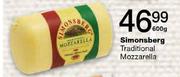 Simonsberg Traditional Mozzarella-600g