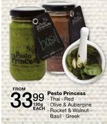 Pesto Princess Olive & Aubergine-130g Each