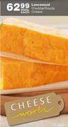 Lancewood Cheddar/Gouda Cheese-900g Each