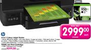 Hp 950XL Ink Print Cartridge Each