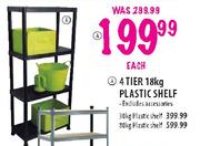4 Tier 18 kg Plastic Shelf