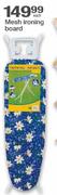Mesh Ironing Board-Each