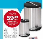 Essentials Stainless Steel Step Bin-12Ltr Each