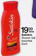 Satiskin Shower Gel Assorted-400ml Each