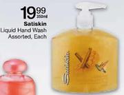 Satiskin Liquid Hand Wash Assorted-350ml Each