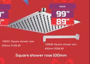 Square Shower Rose 200mm