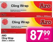 Aro Cling Wrap-300mx300mm