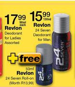 Revlon 24 Seven Deodorant For Men-130ml Each