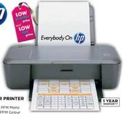 HP Colour Printer(DJ1000)