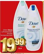 Dove Lyfwasmiddel/Stortjel Verskeidenheid-250ml