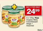Hipp Organic Baby Food/Dessert Stage 1 Assorted-3x125g