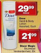 Dove Hand & Body Lotion-400ml