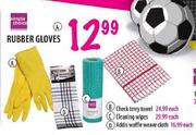 Simple Choice Rubber Gloves